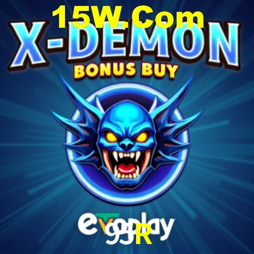 Login Seguro 95R